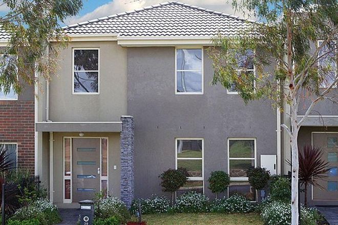 Picture of 39 Vincent Drive, SOUTH MORANG VIC 3752