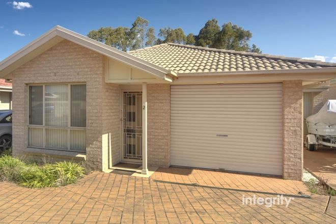Picture of 2/73-75 Rayleigh Drive, WORRIGEE NSW 2540