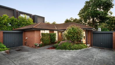 Picture of 3/89 Middleborough Road, BURWOOD VIC 3125