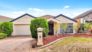 Picture of 6 Tree Martin Court, TEA TREE GULLY SA 5091
