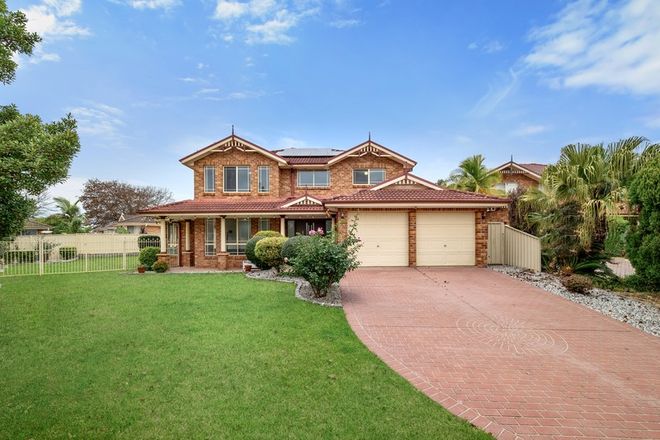 Picture of 16 Salter Court, HARRINGTON PARK NSW 2567