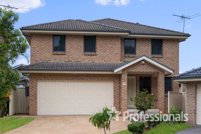 Picture of 12 Figtree Place, CASULA NSW 2170