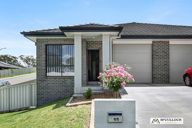 Picture of 1/1 Borrowdale Close, TAMWORTH NSW 2340