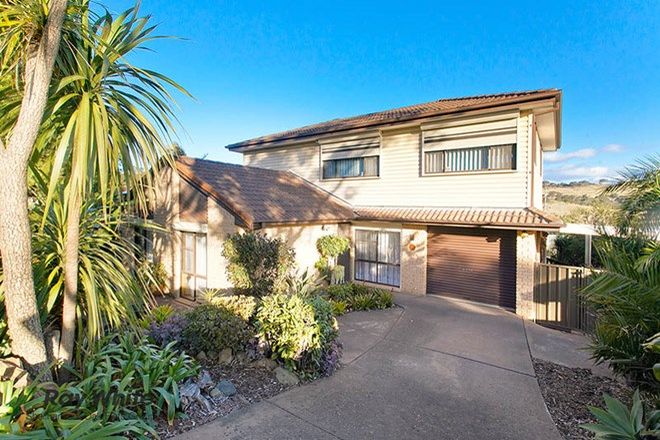 Picture of 5 Conway Crescent, BLACKBUTT NSW 2529