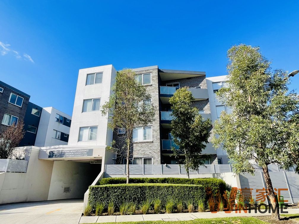 2 bedrooms Apartment / Unit / Flat in 301/3 Adonis Avenue ROUSE HILL NSW, 2155