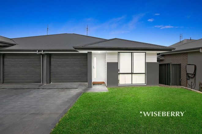 Picture of 5 Mitchell Terrace, WARNERVALE NSW 2259