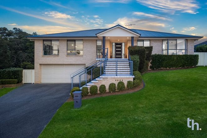 Picture of 10 Krista Court, CARDIFF SOUTH NSW 2285