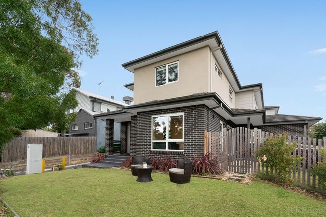 Picture of 1/47 Bowen Road, DONCASTER EAST VIC 3109