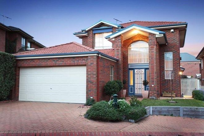 Picture of 8 The Crest, ATTWOOD VIC 3049