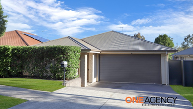Picture of 9 Brannigan Street, ROPES CROSSING NSW 2760