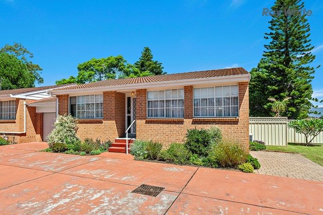 Picture of 6/5 Madden Street, OAK FLATS NSW 2529