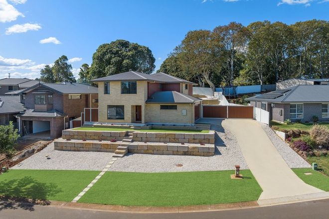 Picture of 18 Earls Court, GOONELLABAH NSW 2480