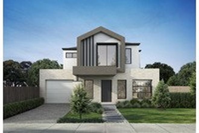 Picture of 1/15 Graham Road, CARRUM VIC 3197