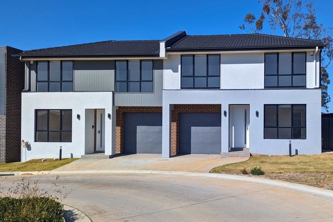 Picture of 32 Beutel Glade, RIVERSTONE NSW 2765
