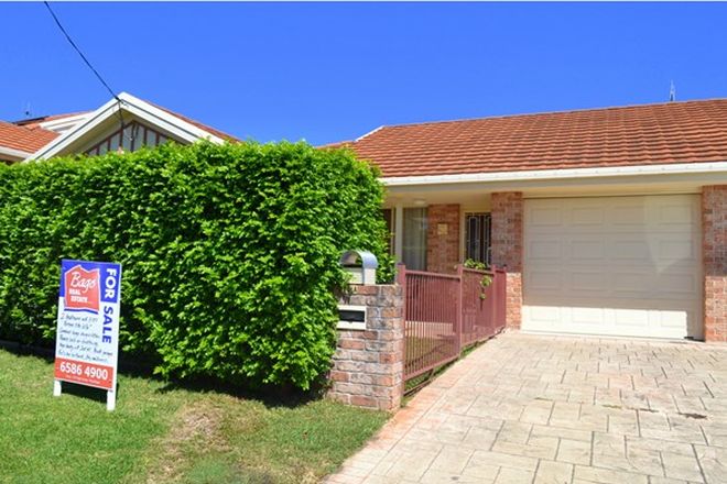 Picture of 10a Johnstone Street, WAUCHOPE NSW 2446