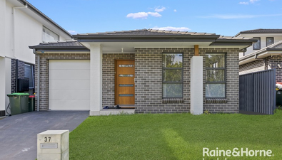 Picture of 37 Wollahan Avenue, DENHAM COURT NSW 2565