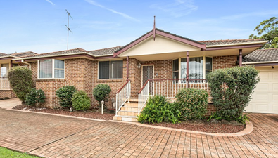 Picture of 2/618 Forest Road, PENSHURST NSW 2222