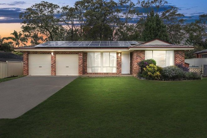 Picture of 5 Blue Wren Place, OAKDALE NSW 2570