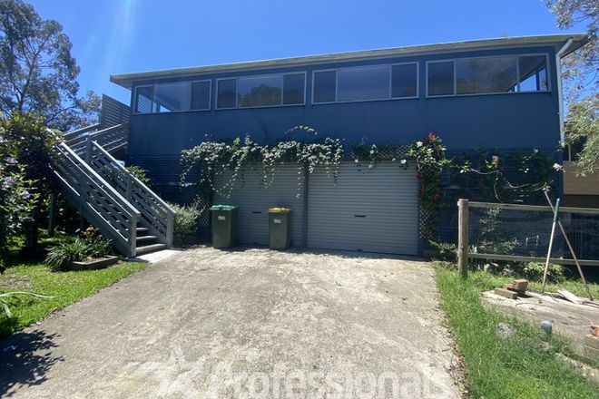 Picture of 15 Yallambee Street, COOMBA PARK NSW 2428