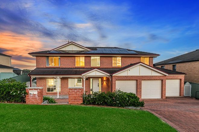 Picture of 3 Kindilen Close, ROUSE HILL NSW 2155