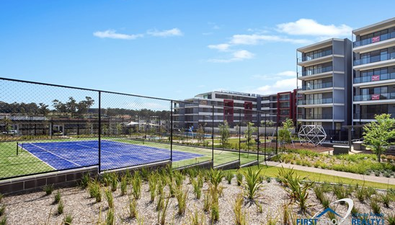 Picture of 220/8 Roland Street, ROUSE HILL NSW 2155
