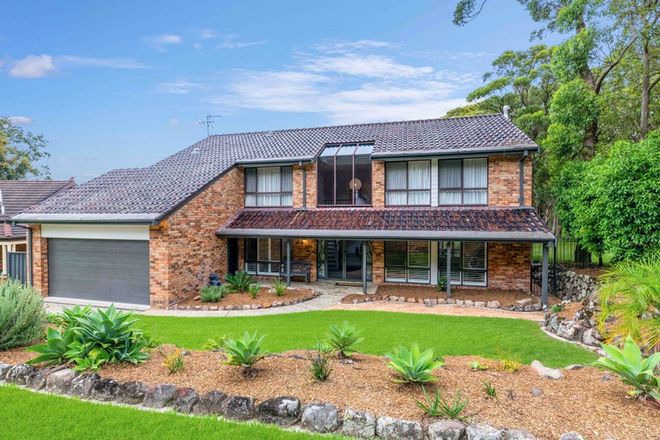 Picture of 84 Dangerfield Drive, ELERMORE VALE NSW 2287