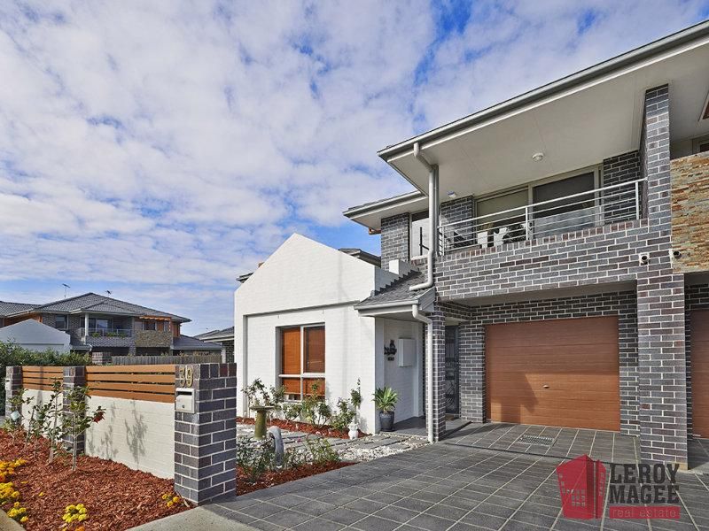 39 Ulmara Avenue, THE PONDS NSW 2769, Image 0