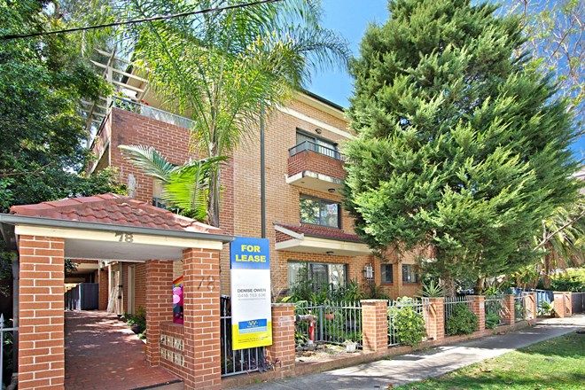 1471 Apartments For Rent In Homebush Nsw 2140 Domain