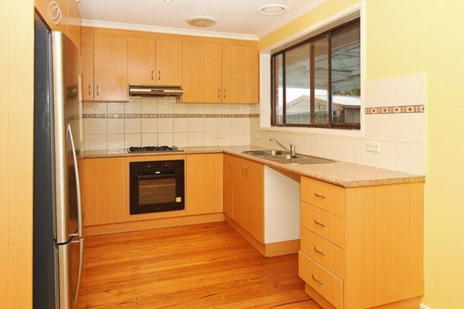 Picture of 394 Dalton Road, EPPING VIC 3076