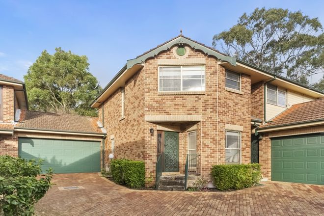 Picture of 3/26-28 Vista Street, CARINGBAH NSW 2229
