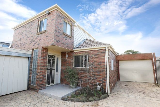 Picture of 3/8 York Street, GLENROY VIC 3046