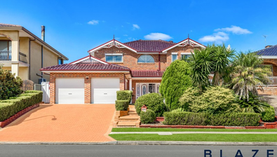 Picture of 109 Bossley Road, BOSSLEY PARK NSW 2176