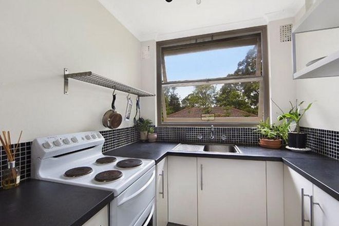 Picture of 7/58 Gladstone Street, NEWPORT NSW 2106