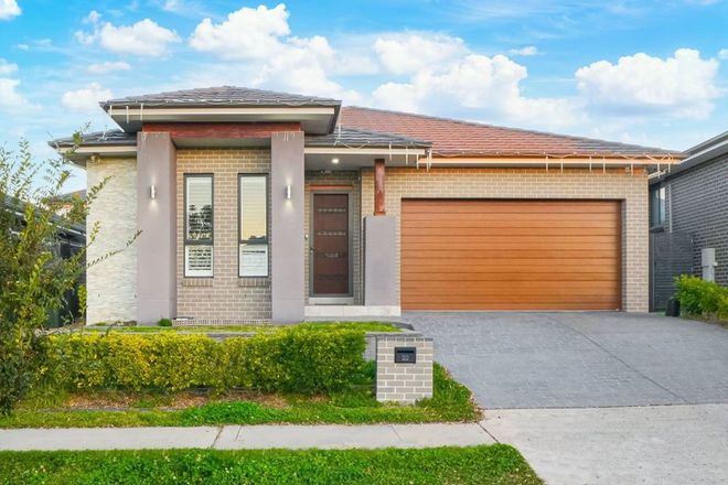 Picture of 32 Tess Circuit, ORAN PARK NSW 2570