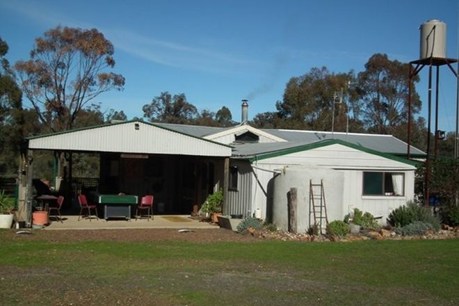 Picture of 124 Whroovale Court, WHROO VIC 3612