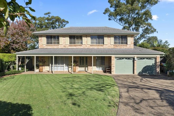 Picture of 12 Dunkeld Place, DURAL NSW 2158