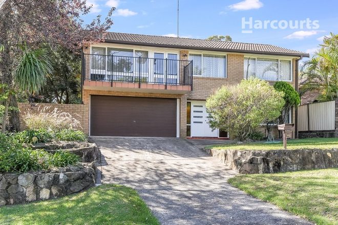 Picture of 20 Denison Street, RUSE NSW 2560