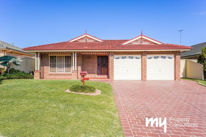 Picture of 22 Henry Place, NARELLAN VALE NSW 2567