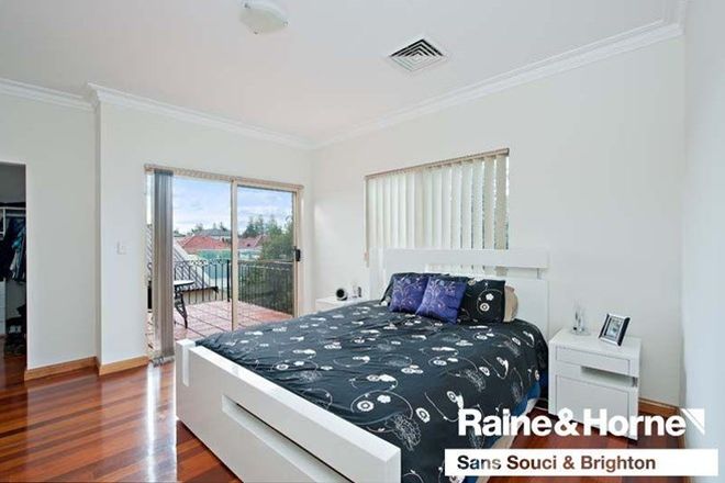 Picture of 6/14 Alfred Street, RAMSGATE BEACH NSW 2217