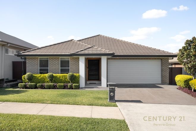 Picture of 14 Carden Street, ORAN PARK NSW 2570