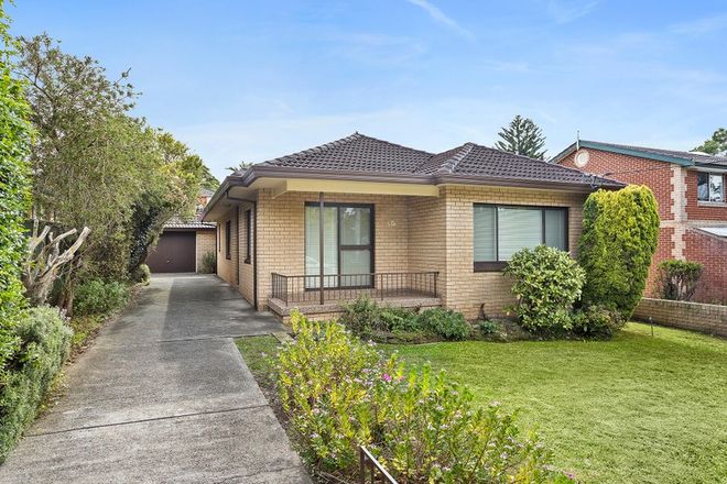 Picture of 7 Clements Parade, KIRRAWEE NSW 2232