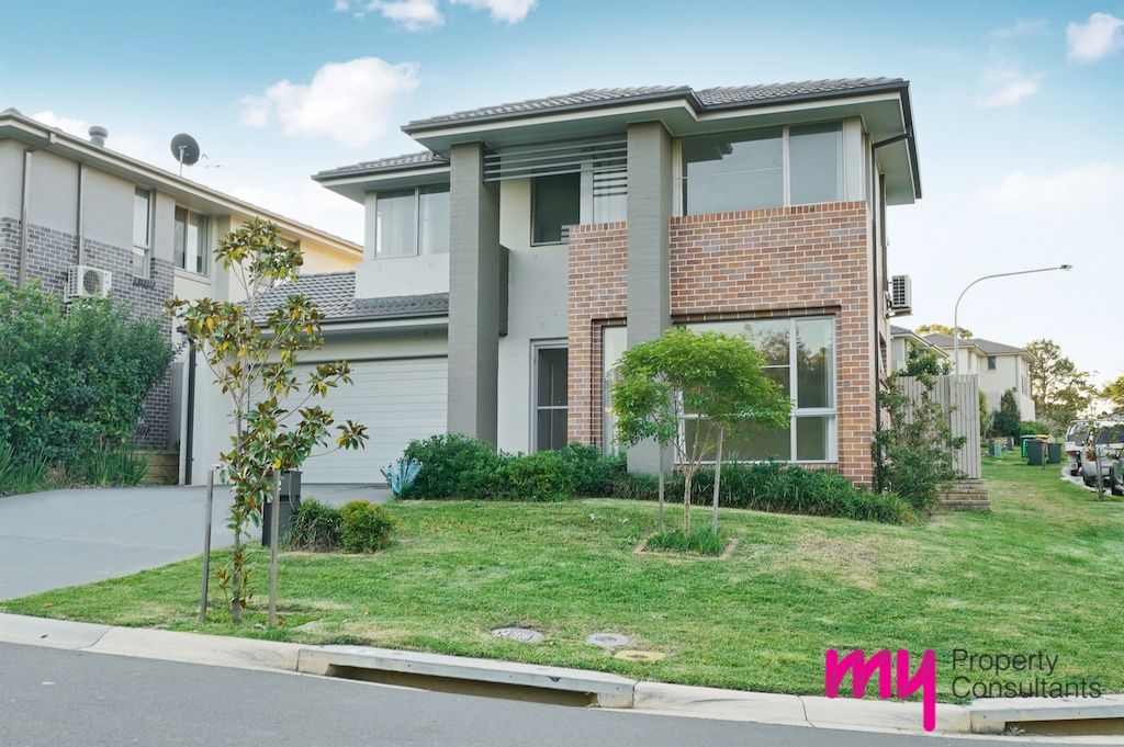 2 Hebe Terrace, Glenfield NSW 2167, Image 0