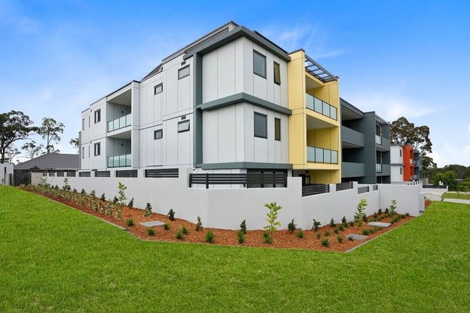 Picture of 108/12-14 Nightcap Street, NORTH KELLYVILLE NSW 2155