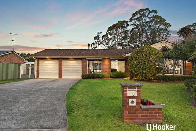 Picture of 10 Wren Place, THIRLMERE NSW 2572