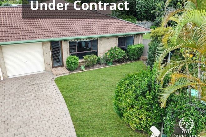 Picture of 1/2 Dell Court, COOMBABAH QLD 4216