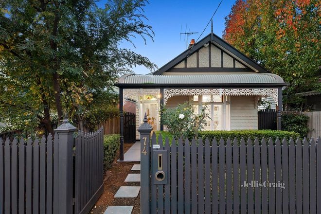 Picture of 74 Kent Street, ASCOT VALE VIC 3032