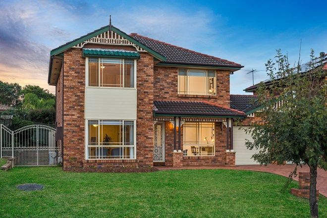 Picture of 11A Regal Avenue, KINGS LANGLEY NSW 2147