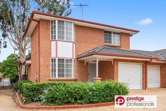 Picture of 8/31 Holland Crescent, CASULA NSW 2170