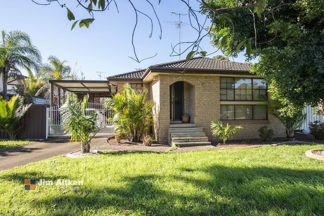 Picture of 124 Greenbank Drive, WERRINGTON DOWNS NSW 2747