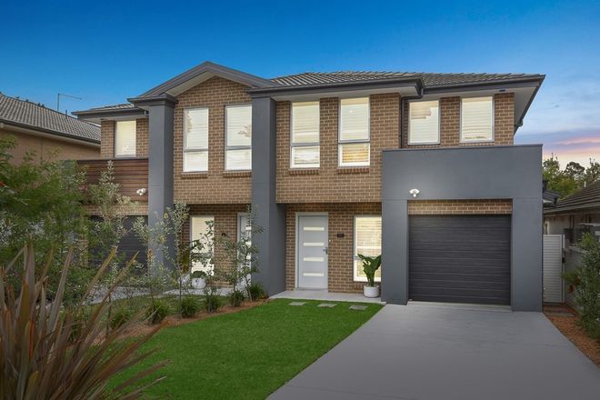 Picture of 47A Melrose Avenue, SYLVANIA NSW 2224